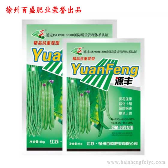 源丰豆角芸豆专用